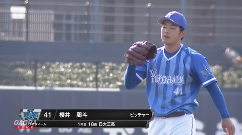 キャプチャ_2018_03_11_14_53_42_982