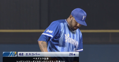 キャプチャ_2018_04_22_20_11_01_319