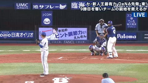 キャプチャ_2018_08_30_18_15_29_283