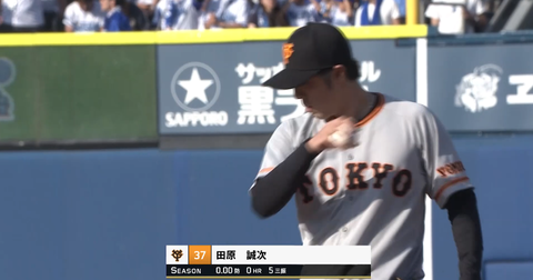 キャプチャ_2018_05_05_16_26_20_653