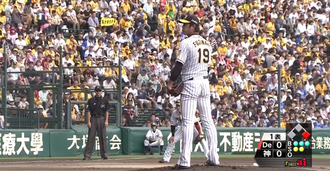 キャプチャ_2018_10_06_14_34_37_878
