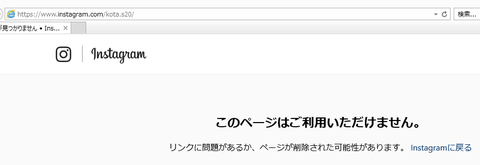 suda