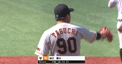 キャプチャ_2018_05_05_14_13_42_864