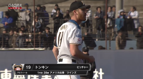 キャプチャ_2018_03_10_15_39_50_297