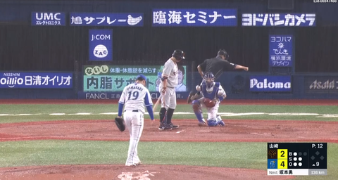 キャプチャ_2018_09_14_21_09_07_993