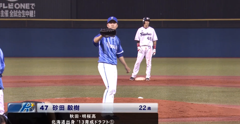 キャプチャ_2018_05_27_20_00_20_594