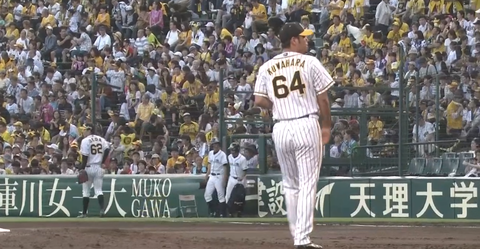 キャプチャ_2018_10_06_17_14_26_775