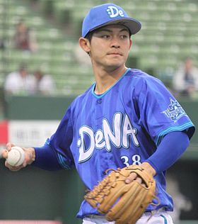 kouki