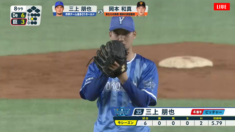 キャプチャ_2018_04_11_21_08_59_718