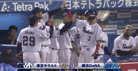 キャプチャ_2018_05_27_19_21_42_808