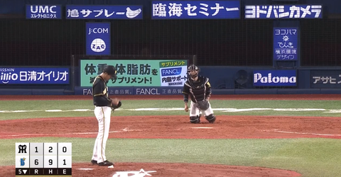 キャプチャ_2018_07_20_19_43_23_607