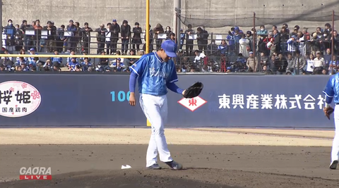 キャプチャ_2018_03_11_14_31_47_305