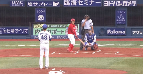 キャプチャ_2018_08_04_18_01_47_400