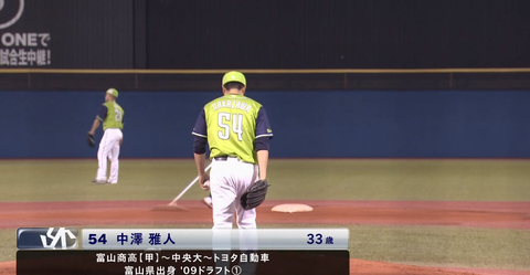 キャプチャ_2018_05_25_20_54_18_182