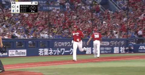 キャプチャ_2018_06_29_19_03_10_159
