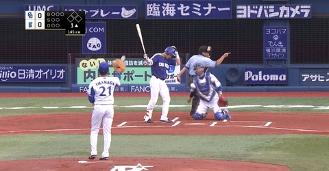 キャプチャ_2018_07_11_18_02_11_983