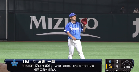 キャプチャ_2018_06_01_20_14_22_611