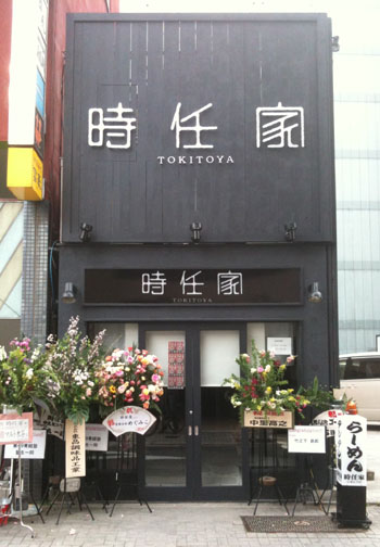 2010052201