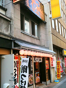 2010082903