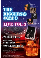 20100429ishikawa