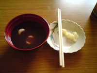 20120204_2350247