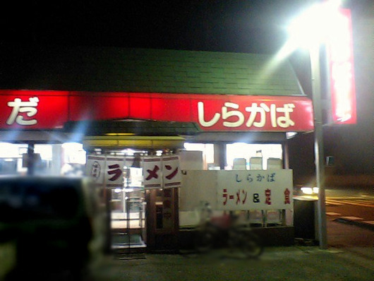 2010071908400000
