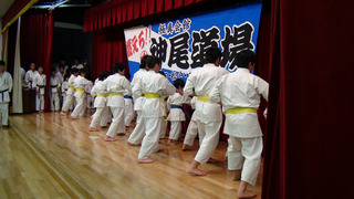 草加道場記念式典0094