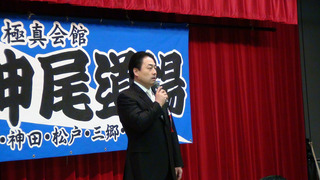 草加道場記念式典0060