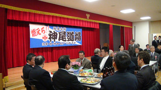 草加道場記念式典0052