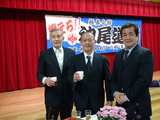 草加道場記念式典0117
