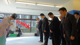 草加道場記念式典0020