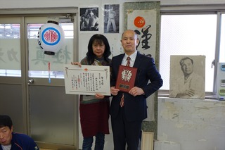 DSC05979_R