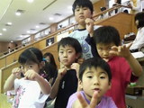 b9ff8240.jpg