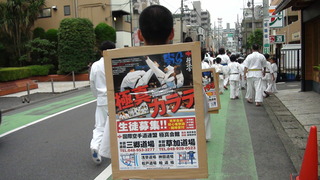 DSC01157