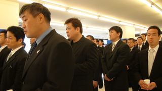 草加道場記念式典0047