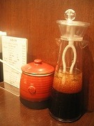 ドレッシングの容器が変わっています