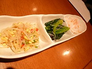 �ʥ�룳��ʤ�䤷�������ڡ��纬�Ȥˤ󤸤��