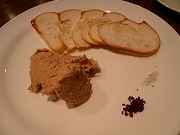 野うさぎのリエット 生野菜&薄切りパン添え