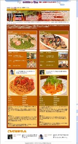 0503���粬�ѥ���
