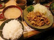 豚珍館:しょうがやき定食
