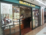 横浜*シアトルカフェ(Seattle Cafe)