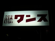��������ڹ��������