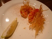 海老のフリット スパイシー風味