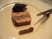 フォアグラ&ごぼうのテリーヌ