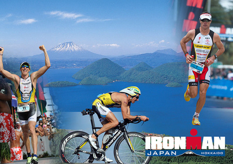 アイアンマン IRONMAN 南北海道　トライアスロンウェア Mサイズ IRONMAN Japan South Hokkaido