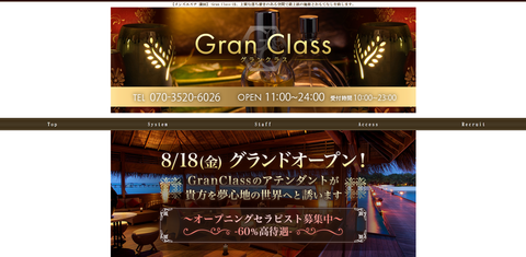 66c19942ab4ba346fdb64ccc04cde373-21