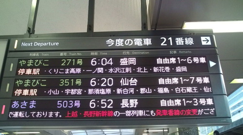 e54e3a5e.jpg