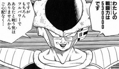 何年か机に放置されてたフリーザ様（ネタ） 何年か机に放置されてたフリーザ様（ネタ） 何年か机に放置され