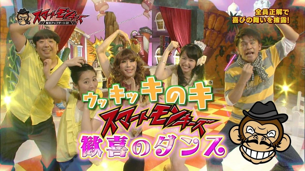 実況 ◆ テレビ朝日 60439 YouTube動画>2本 ->画像>8枚 
