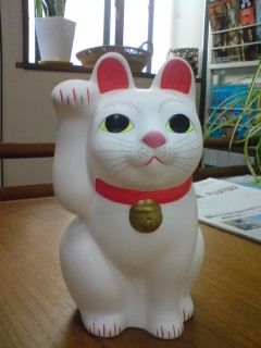 see_you